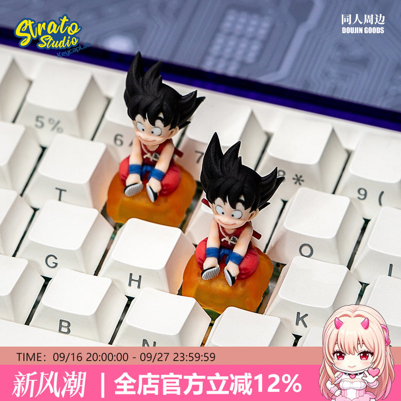 Anime Dragon Ball Goku Resin A - đánh giá và giá Gaming Accessories In Japan
