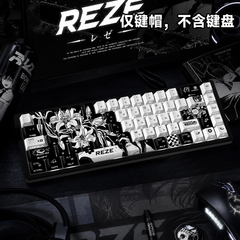HCY Reze 5.0 Anime Keycaps Cha - đánh giá và giá Gaming Accessories Gifts For Men