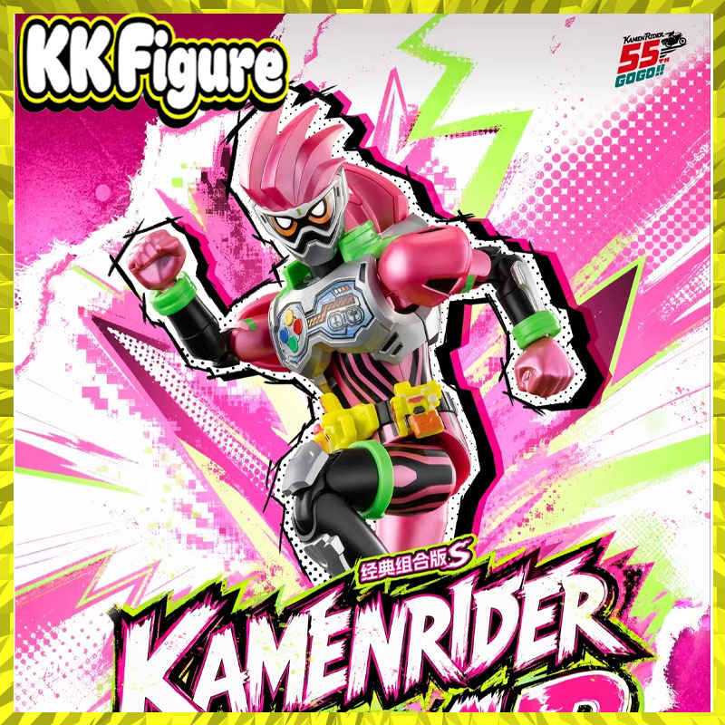 Blokees Kamen Rider Classic Co - đánh giá và giá Gaming Accessories Combo