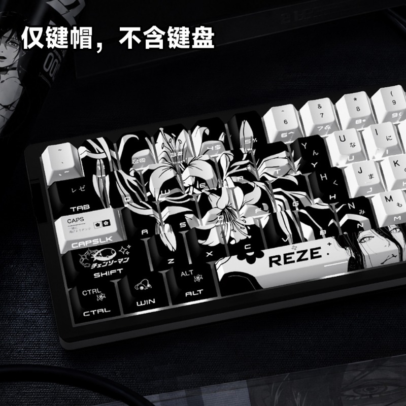NEW Reze 5.0 Anime Keycaps Cha - đánh giá và giá Gaming Accessories Gifts For Men